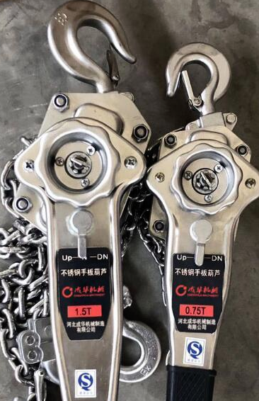 不銹鋼手扳葫蘆